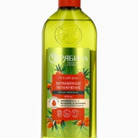 Гель для душа, витаминное увлажнение, аромат облепихи, 400 мл, Рябина