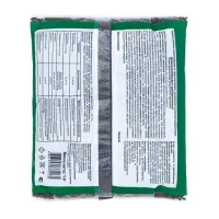 Удобрение минеральное Диаммонийфосфат (Суперфосфат двойной), 1 кг