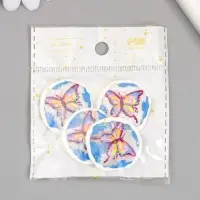 Декор для творчества акрил "Акварельная бабочка" 0,2х3х3,2 см
