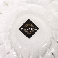 Стакан стеклянный с двойными стенками Magistro &laquo;Вихрь&raquo;, 200 мл