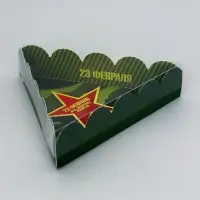 Коробка для печенья, &laquo;23 Февраля&raquo;, 18&times;18&times;4 см