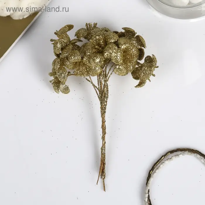 Декор для творчества "Золотые цветы" 10 см (1 набор=1 букету) в букете 12 цветов