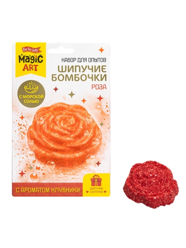Набор для опытов "Шипучие бомбочки. Роза" 05582