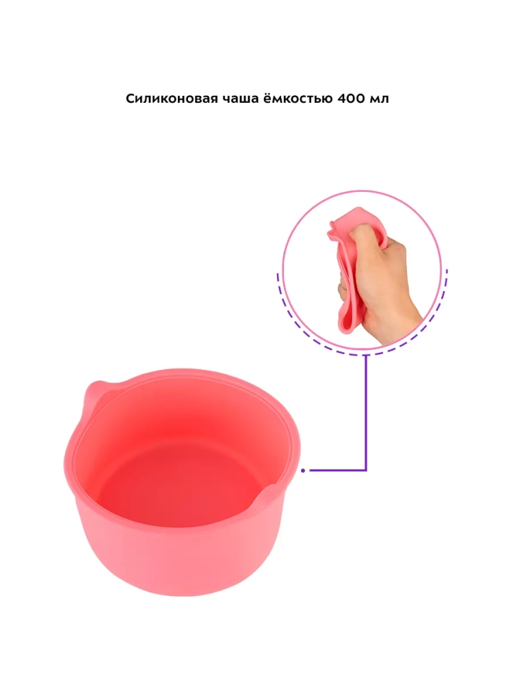 Воскоплав для депиляции КТ-3150 - 100 Вт
