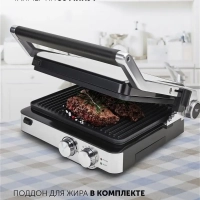 Гриль электрический PGP 2402