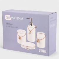 Набор для ванной 4 предмета (дозатор для мыла, стакан, мыльница, емкость для ватных дисков)   102275