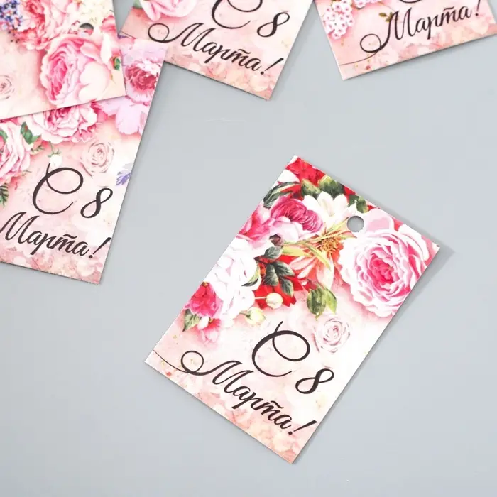 Набор бирок для подарков &laquo;Цветочная композиция&raquo;, 10 шт. (5 видов), картон, 4&times;6 см