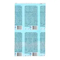 Пластины от комаров Argus baby для детей без запаха по 10 шт