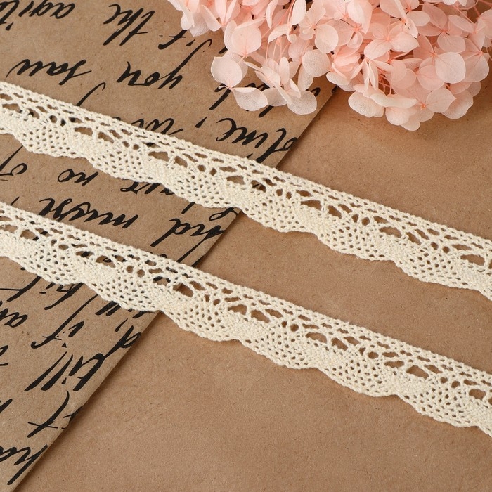 Кружево вязаное, 20 мм &times; 15 &plusmn; 1 м, цвет бежевый