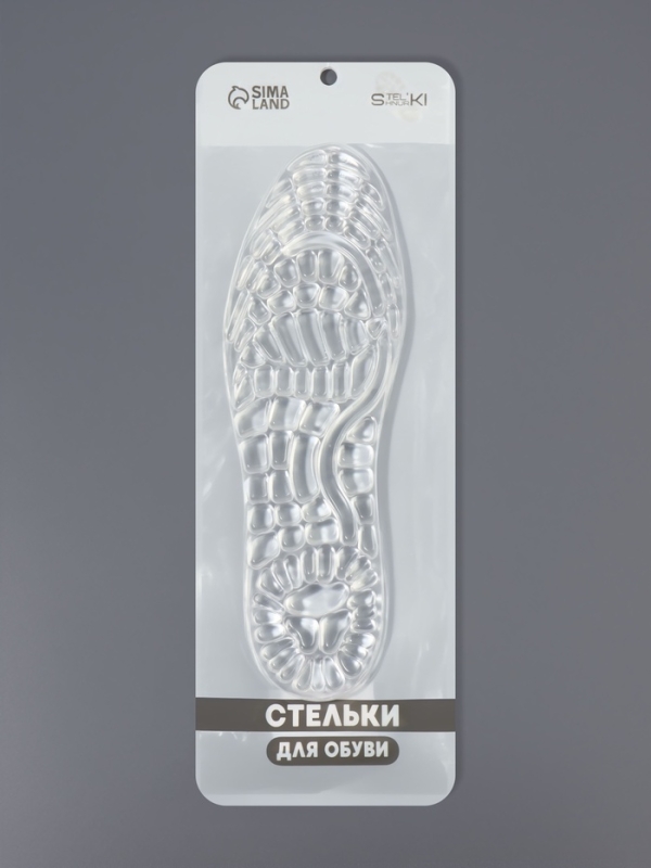 Стельки (полиэстер, силикон) на кл осн универс 41-46р-р 30см (пара) прозрач пак SS