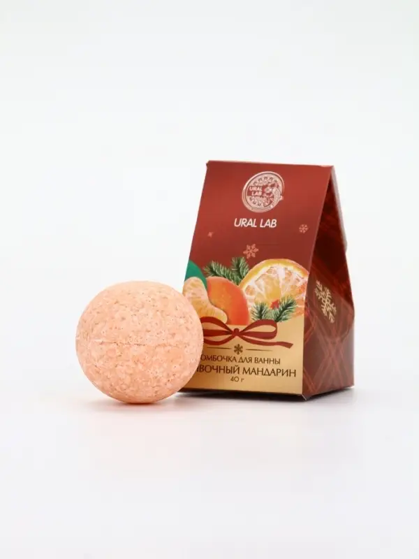 Бомбочка для ванны, аромат сливочный мандарин, 40 г, Ural Lab