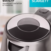 Чайник электрический SC-EK21S68