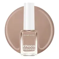 Лак для ногтей капучино Jeanmishel глянцевый тон 380, 6 мл