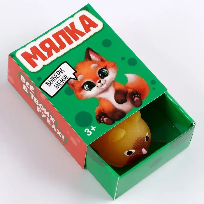 Антистресс сквиш мялка в коробочке &laquo;Питомцы&raquo;