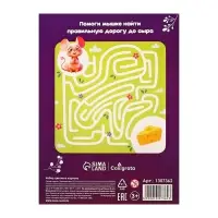 Картон цветной А5, 8 листов, 8 цветов, Calligrata, немелованный, 220 г/м2, в папке, МИКС