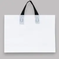 Пакет с петлевой ручкой белый 35 х 25 х 8 см 80 мкм