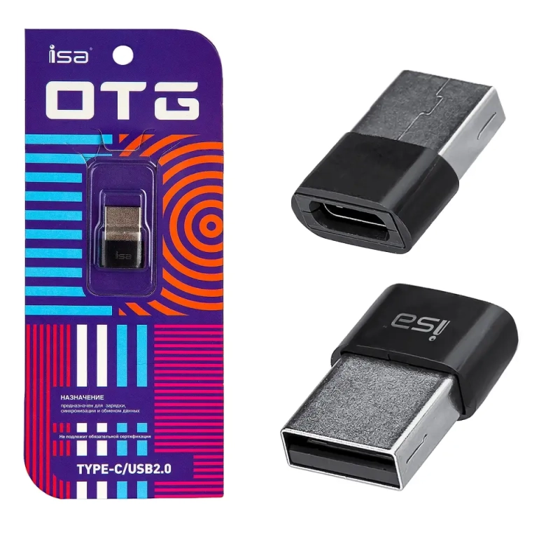 *Переходник USB на Type-C 2.0 G-10 ISA