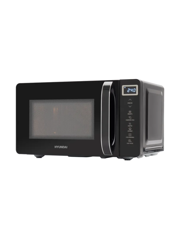 Микроволновая Печь HYM-D3039 20 л 700 Вт черный