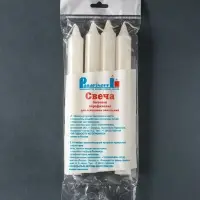 Свечи хозяйственные 60 гр (набор 4 шт) 20 см, 8-9 ч