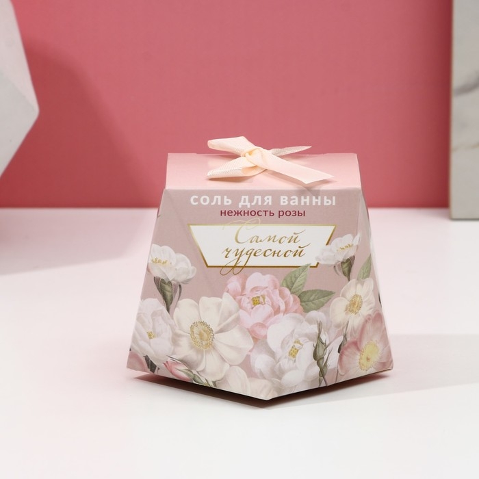 Соль для ванны ЧИСТОЕ СЧАСТЬЕ &laquo;С 8 Марта&raquo;, 150 г, аромат цветочный