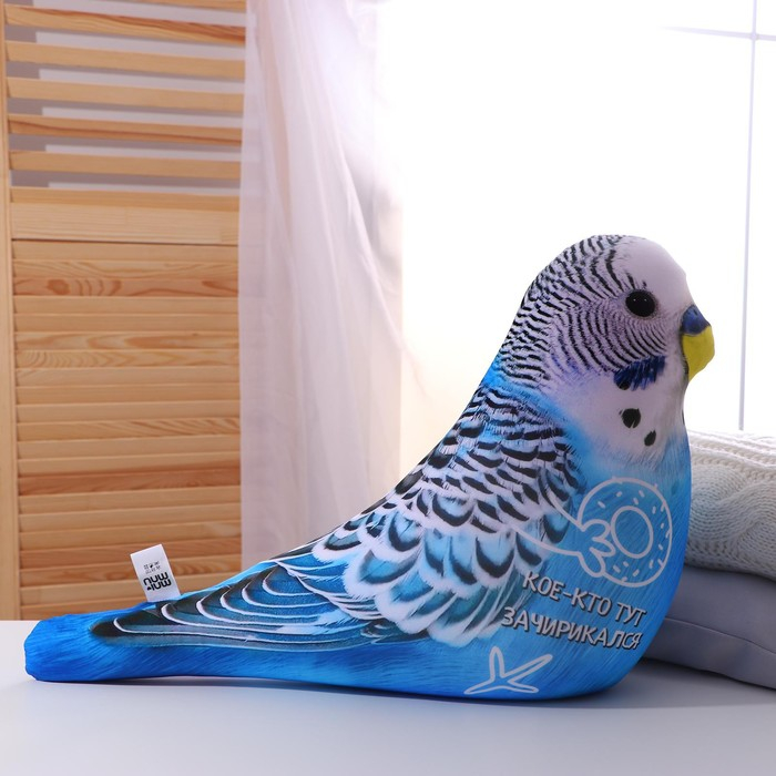 Игрушка антистресс &laquo;Попугай&raquo;