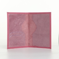 Обложка для паспорта, цвет розовый