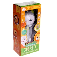 Музыкальная игрушка &laquo;Любимые зверята: Мишка&raquo;, звуковые и световые эффекты