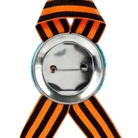 Значок закатной с георгиевской лентой &laquo;9 мая&raquo;