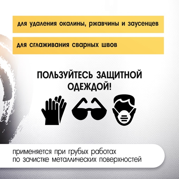 Щетка металлическая для дрели ТУНДРА, со шпилькой, крученая проволока, плоская, 75 мм