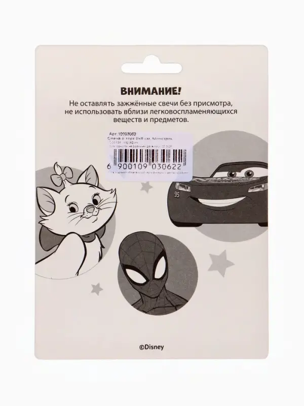 Свеча в торт 8&times;8 см, Стич