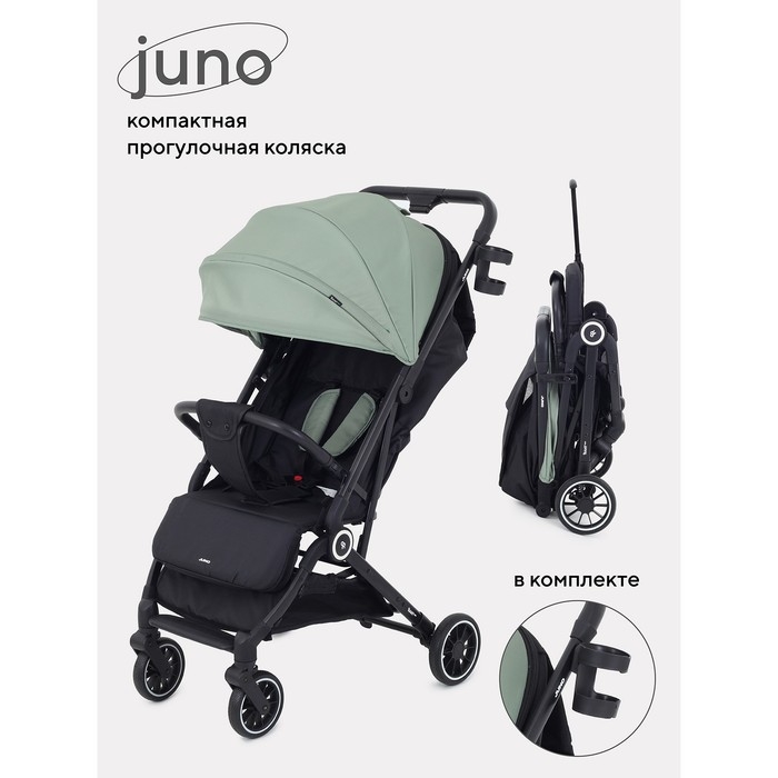 Коляска прогулочная детская RANT basic &laquo;JUNO&raquo; RA302 Beige, цвет зеленый