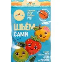 Развивающий набор "Шьем Сами. Фрукты" LIP1411