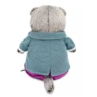 Мягкая игрушка "Басик в пиджаке с орнаментом", 22 см Ks22-268