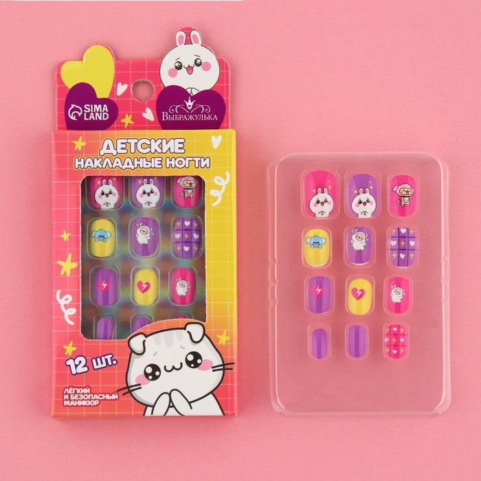 Детские накладные ногти &laquo;Милашка&raquo;, 12 шт