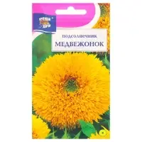 Семена цветов Подсолнечник "Медвежонок", 0,5 г