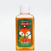 Гель для душа новогодний, аромат: пряный апельсин, 100 мл, Ural Lab