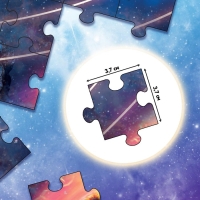 Обучающий набор &laquo;Загадки космоса&raquo;, книга и пазл