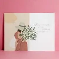 Открытка &laquo;Поздравляю&raquo;, глиттер, 12&times;18 см