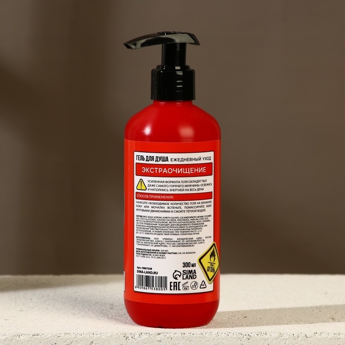 Подарочный набор косметики &laquo;Незаменимый чистый запас&raquo;, гель для душа, шампунь для волос, 2 х 300 мл и мочалка для тела, HARD LINE