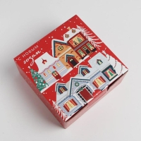 Коробка подарочная новогодняя складная &laquo;Зимний город&raquo;, 15 х 15 х 7 см, Новый год