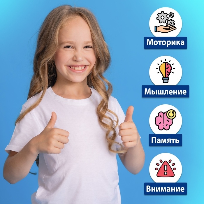 Настольная игра на везение &laquo;Ловушка для лягушки&raquo;, мини-версия, 2-4 игрока, 4+