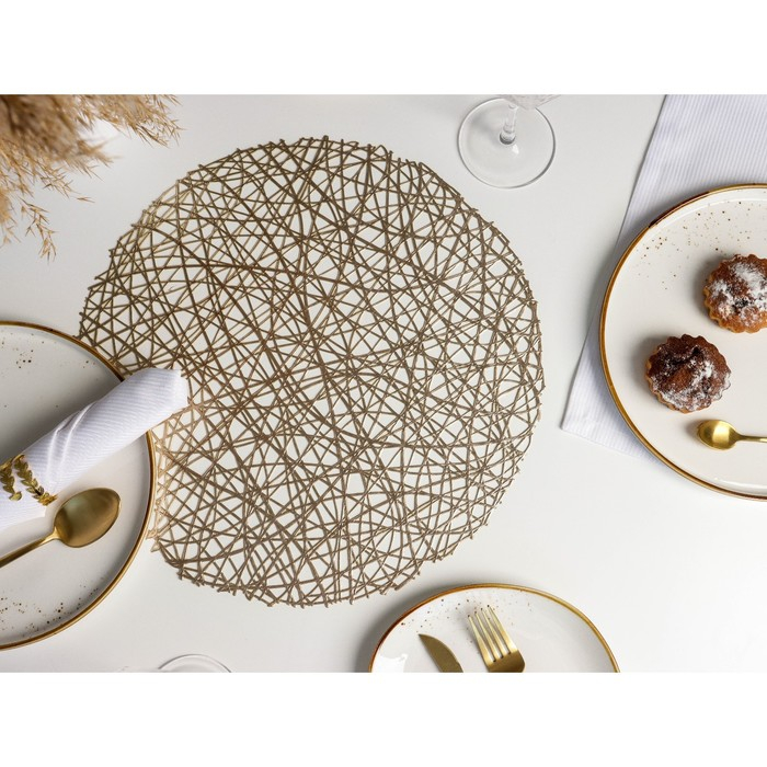 Салфетки сервировочные на стол Доляна &laquo;Паутинка&raquo;, d=38 см, 4 шт, цвет золотой