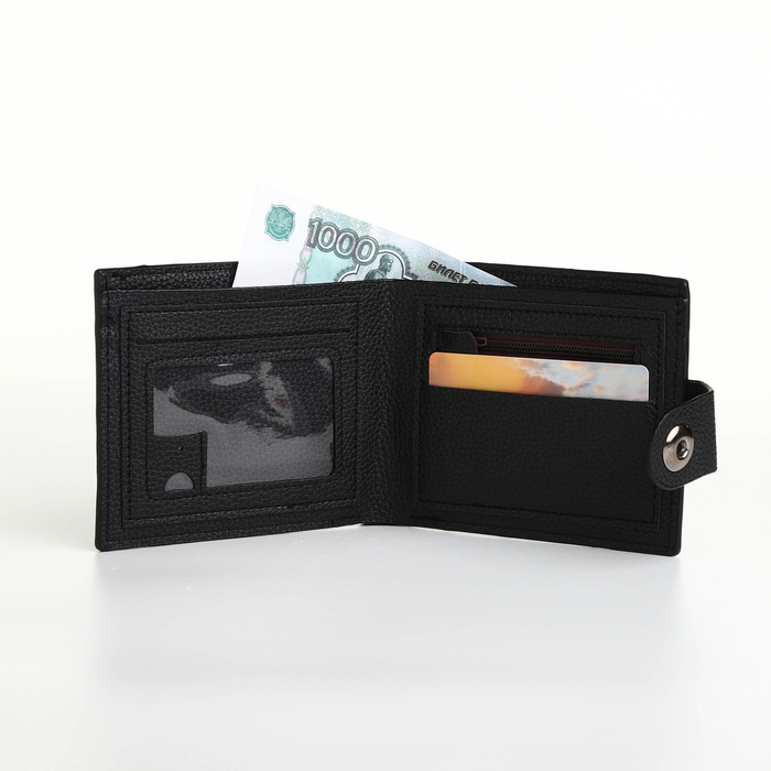 Портмоне мужское на магните, отдел для карт, монет, цвет чёрный