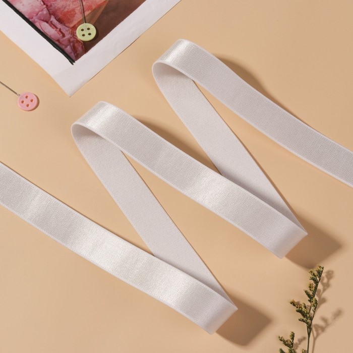 Резинка для бретелей, блестящая, 20 мм, 10 &plusmn; 0,5 м, цвет белый