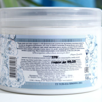 Мыло для бани Травы и сборы Агафьи &laquo;Натуральное Сибирское&raquo;, белое, 500 мл