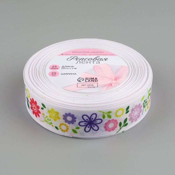 Лента репсовая &laquo;Венок&raquo;, 25 мм &times; 23 &plusmn; 1 м, цвет разноцветный