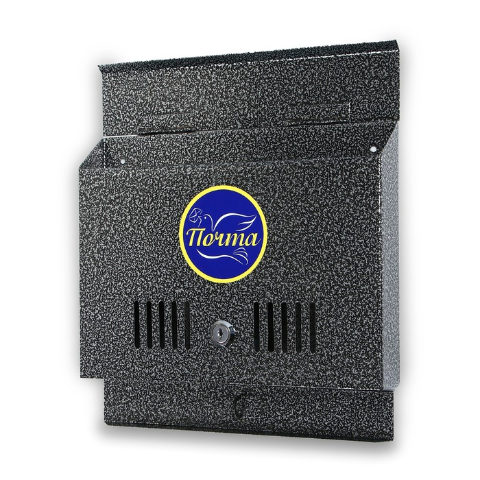 Ящик почтовый с замком, горизонтальный &laquo;Широкий&raquo;, серебристый