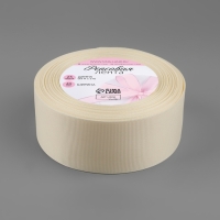 Лента репсовая, 40 мм, 23 &plusmn; 1 м, цвет молочный №08