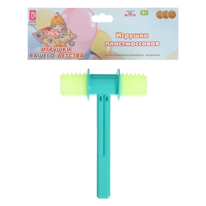 Погремушка &laquo;Молоток&raquo; озвученный, цвет МИКС, Аэлита