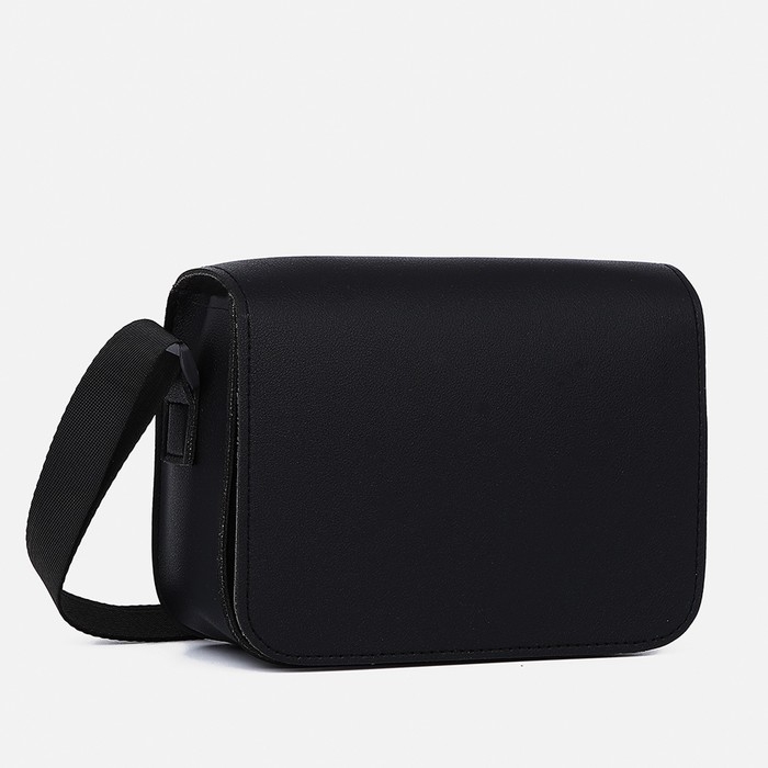 Сумка детская для девочки на магните, цвет чёрный